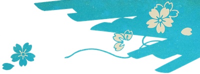 PNG画像|桜の花デザイン画 アンティークイラスト素材