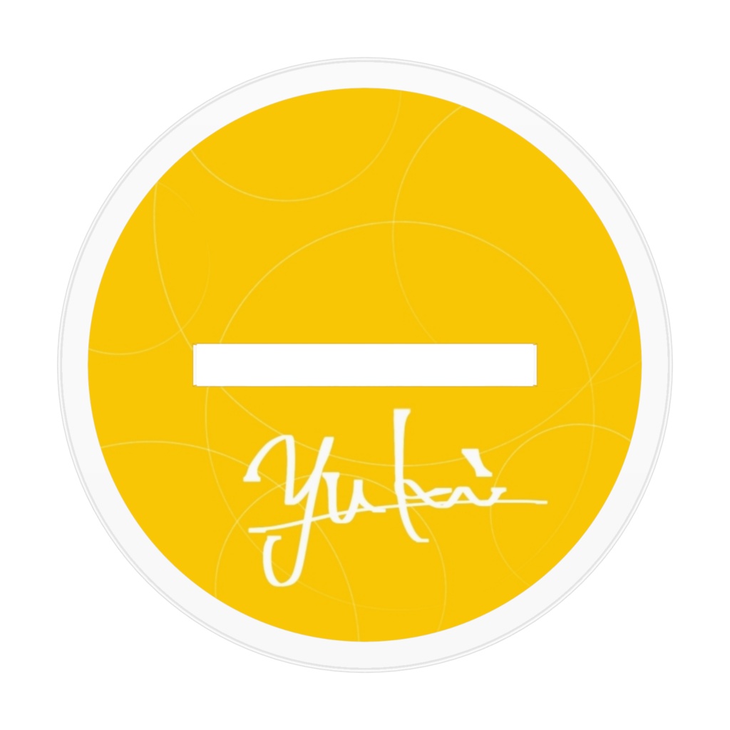 Yukiの宅急便 1周年記念 アクリルフィギュア