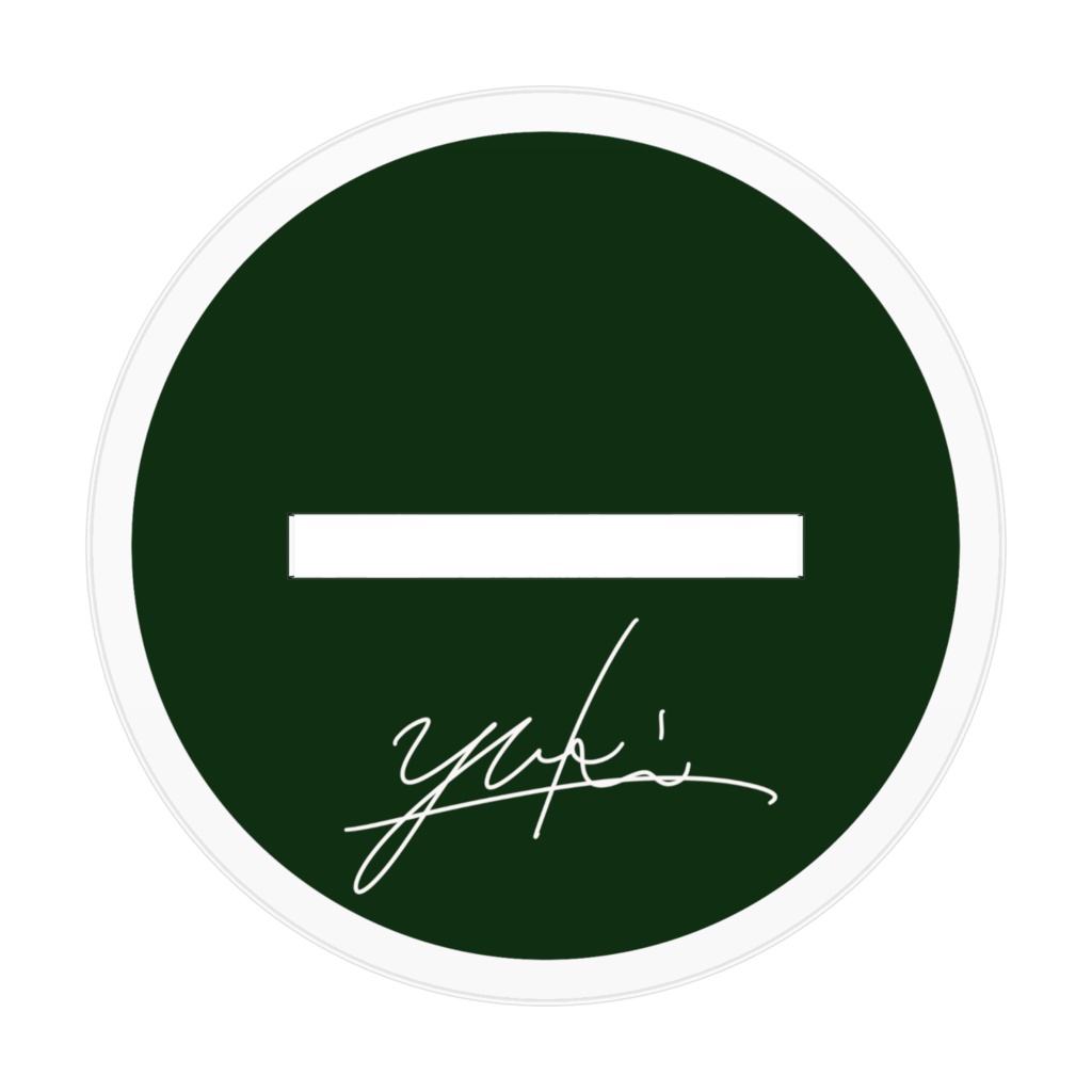 少し遅めの2周年グッズ