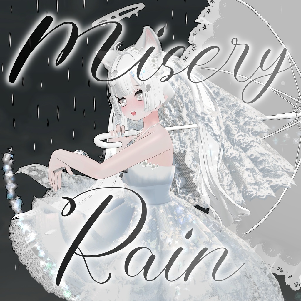 【オリジナル曲】「Misery Rain」【無料】