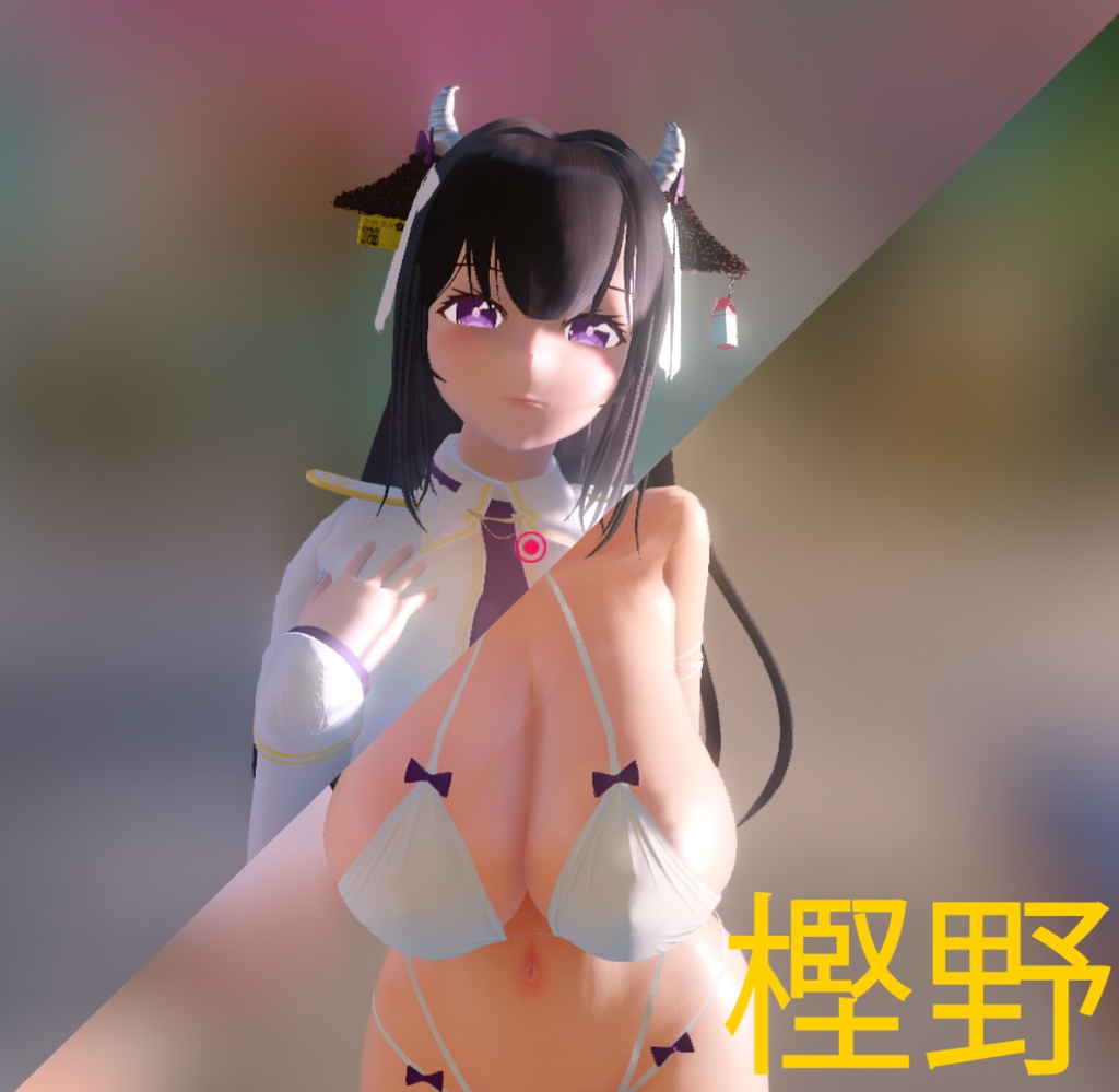 樫野(Kashino) MMDモデル ver.完全な衣装