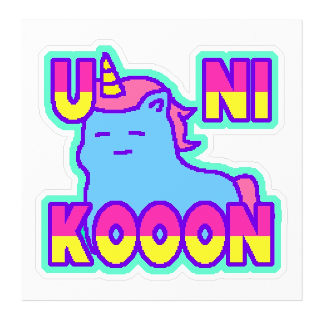 UNIKOOON 白フチVer.