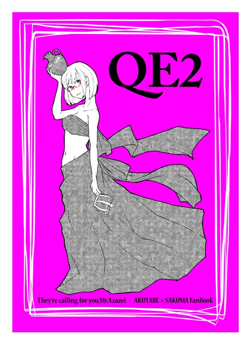 QE2