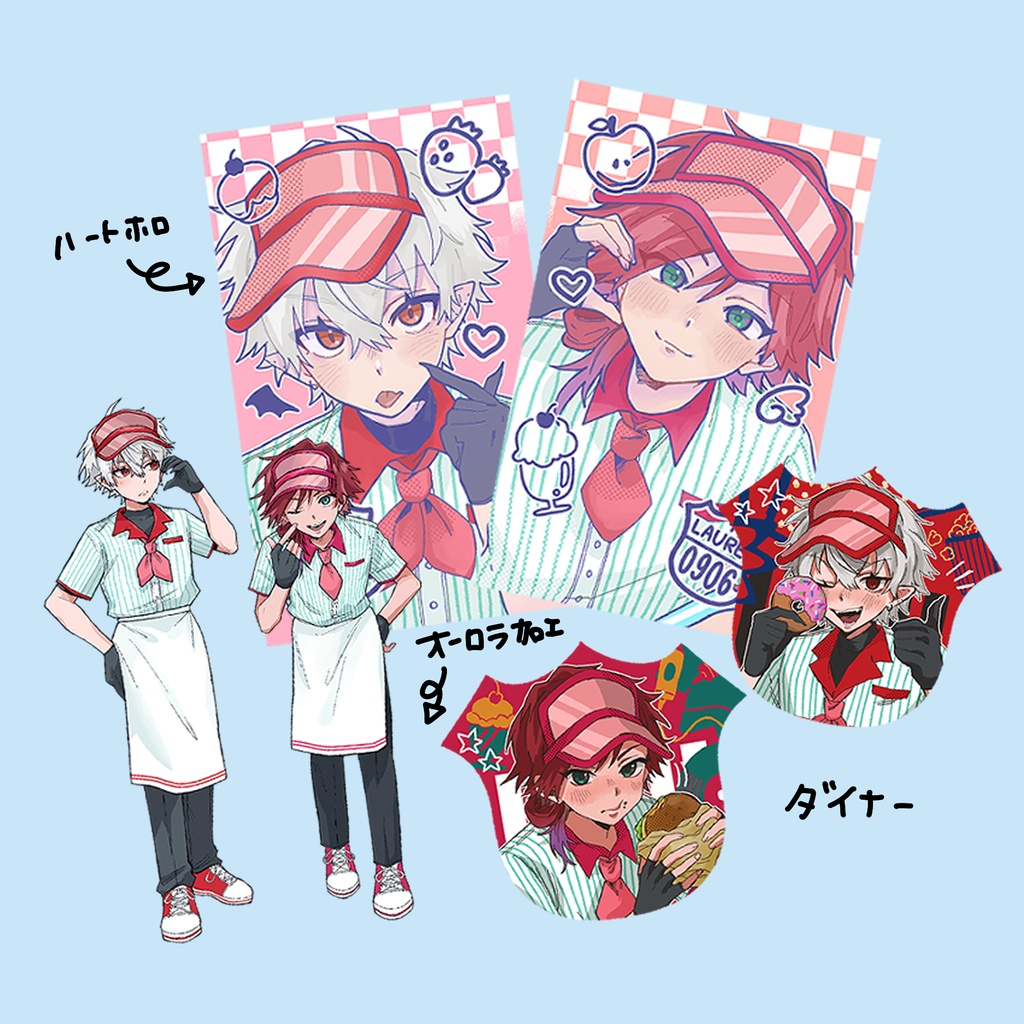 葛葉 ローレン ダイナー ヒョウ柄
