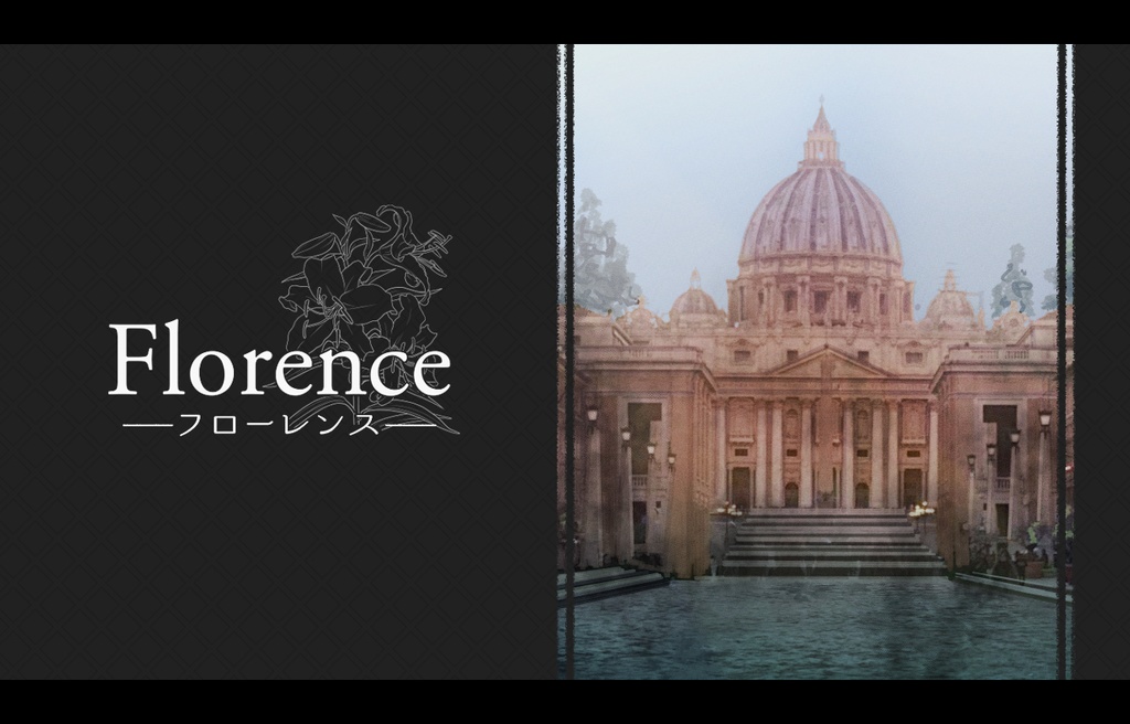 【一次創作ノベルゲーム】Florence-フローレンス-