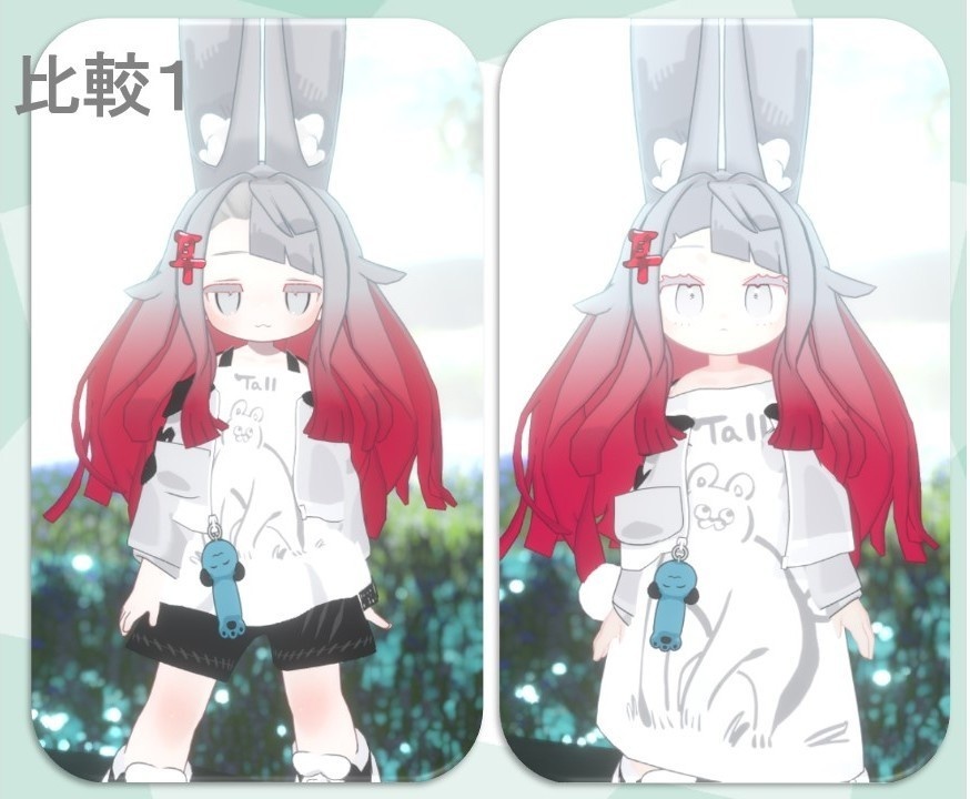 キプフェル みみのこ風アイテクスチャ/ kipfel miminokoeye Tex