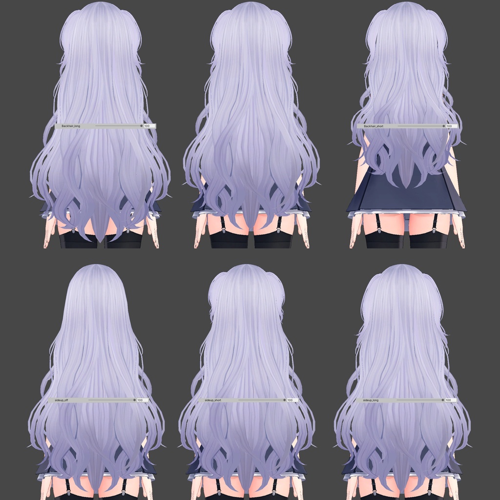 ((PB対応))  ツーサイドアップ