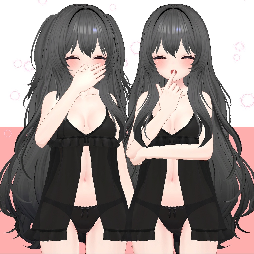 ((PB対応))  ツーサイドアップ