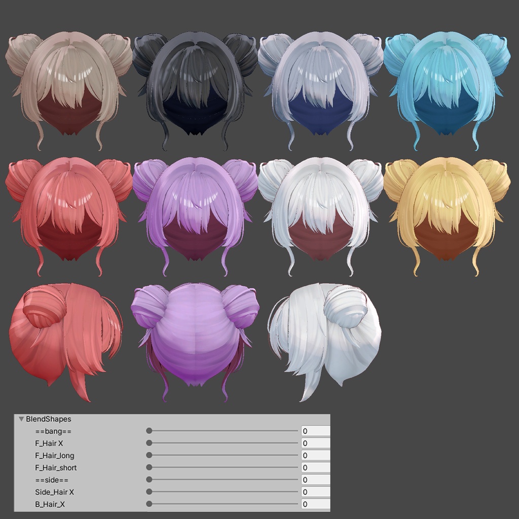 ((PB対応))おだんご