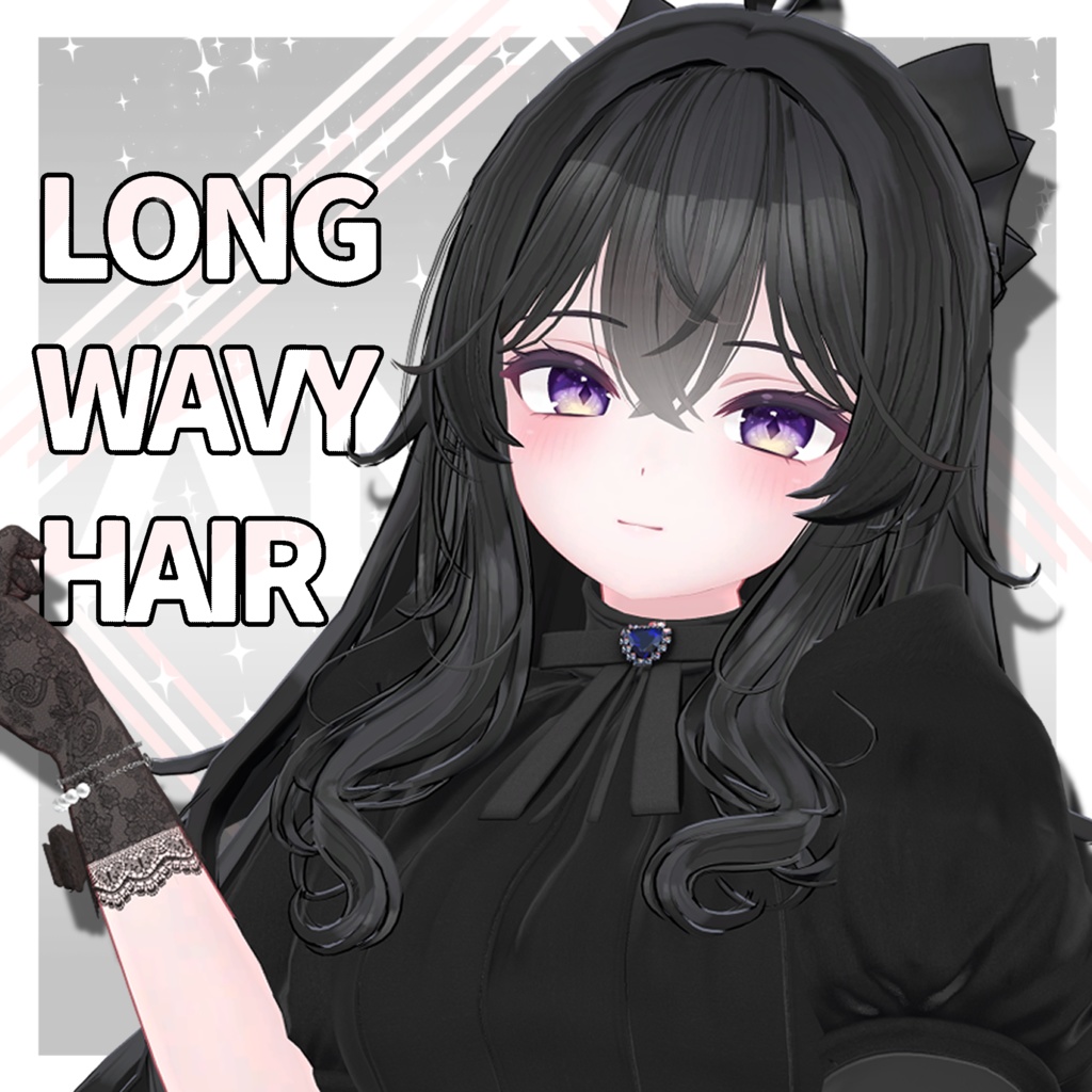 [VRC Hair] ふわふわ ロングウェーブヘア