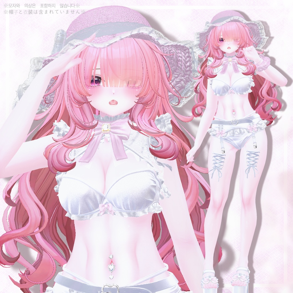 [3Dヘアモデル] Ethereal Waves 缩略图 3