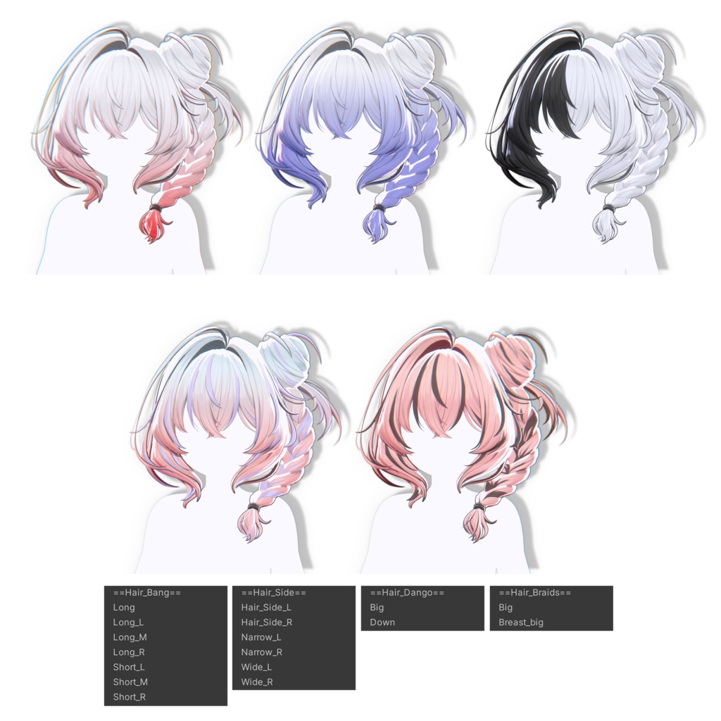 [3Dヘアモデル] Side Braid Bun Hair (8アバター対応) 缩略图 10