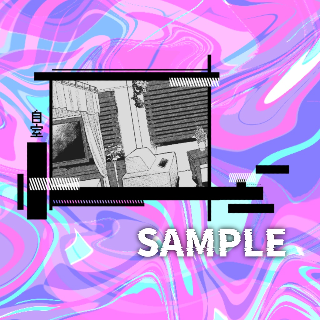 【TRPG】ビビッド・バグ素材【汎用】