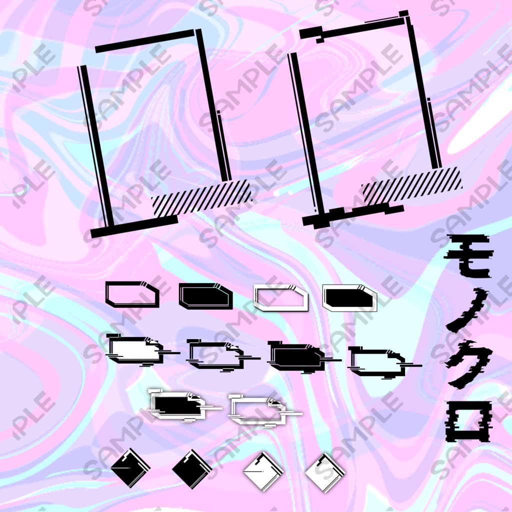 【画像素材】枠・コマ置き場【白黒+12アレンジ】