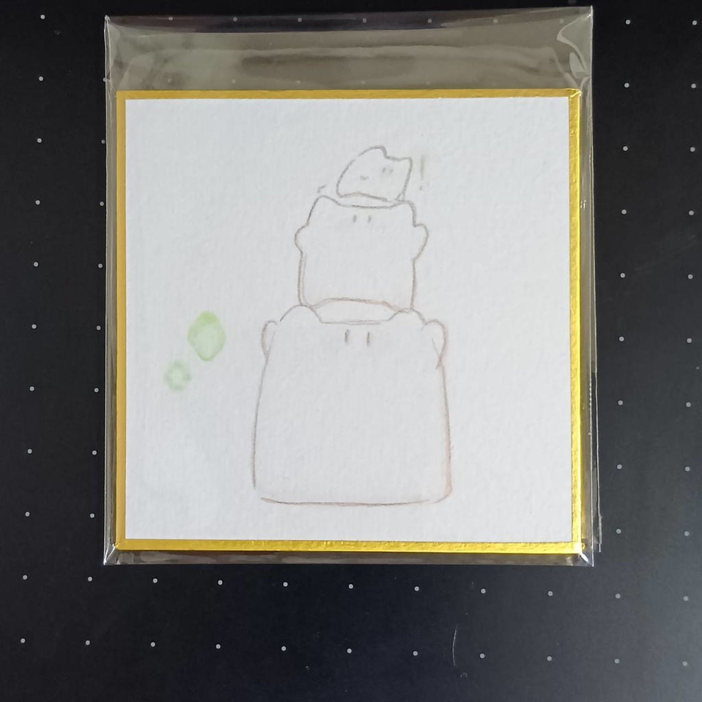 ゆるねこミニ色紙