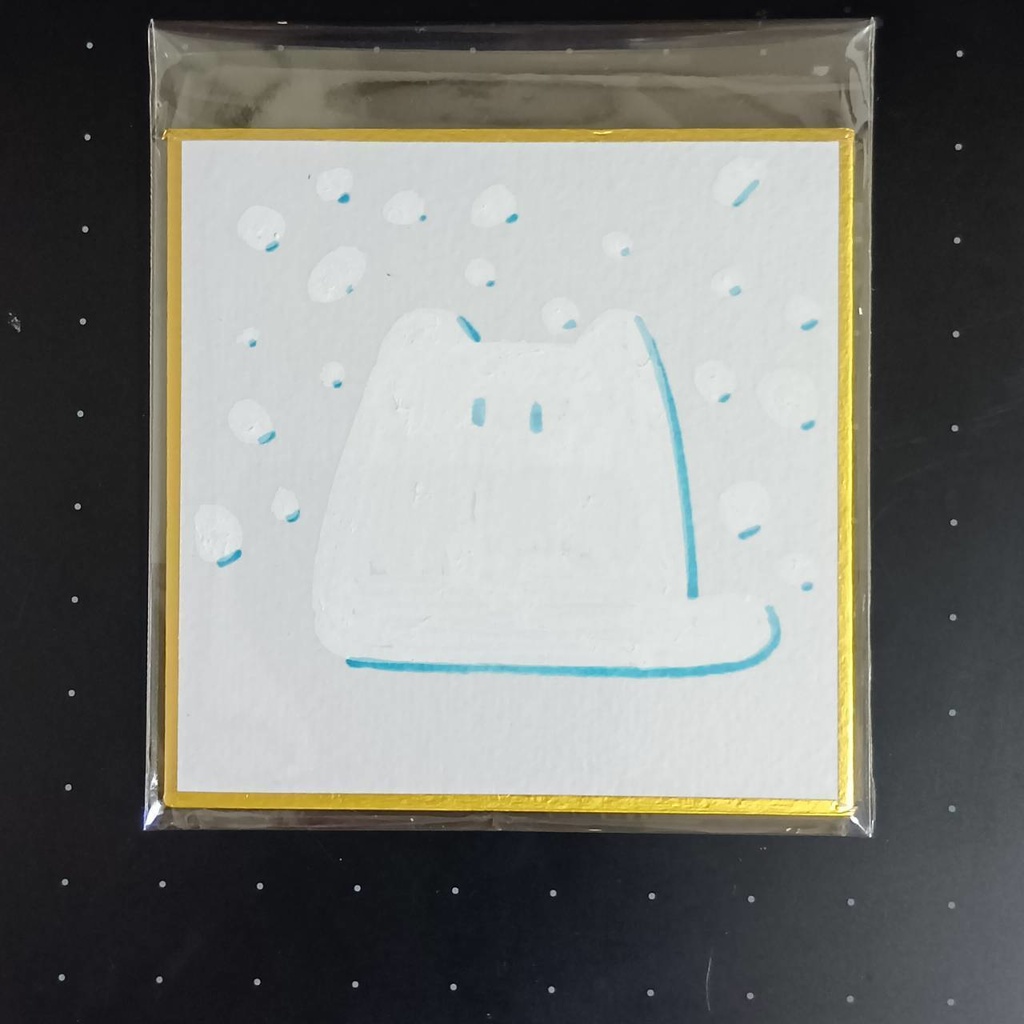 ゆるねこミニ色紙