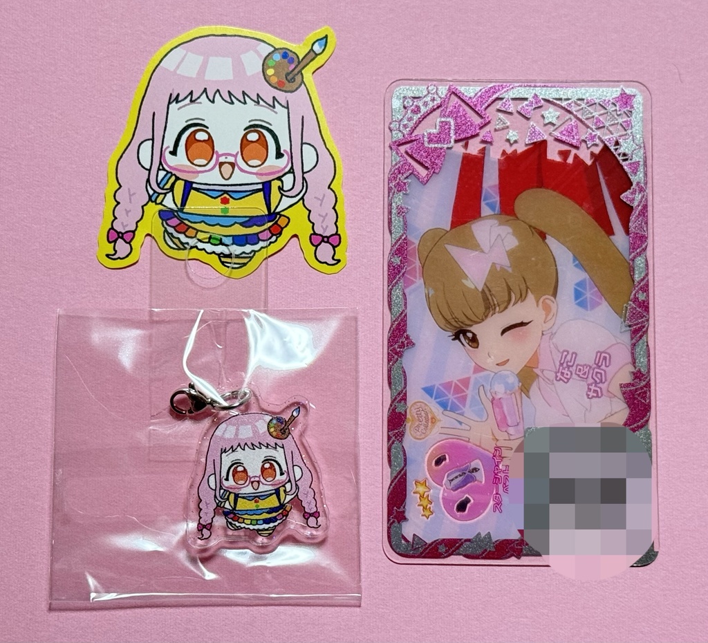 プリパラ ミニアクリルチャーム