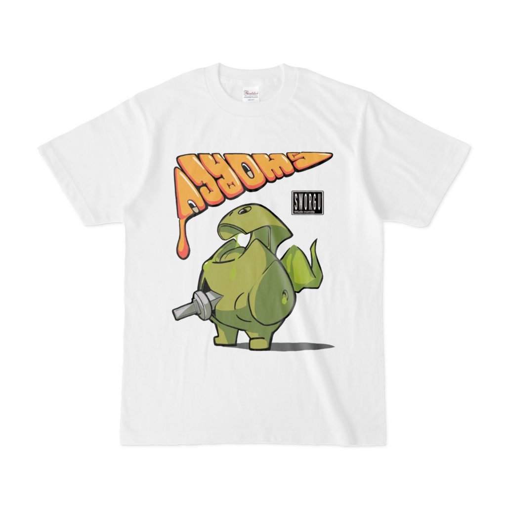 SWORGU No.00 Tシャツ