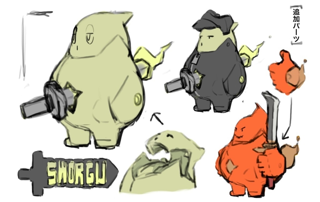 SWORGU No.00 Tシャツ