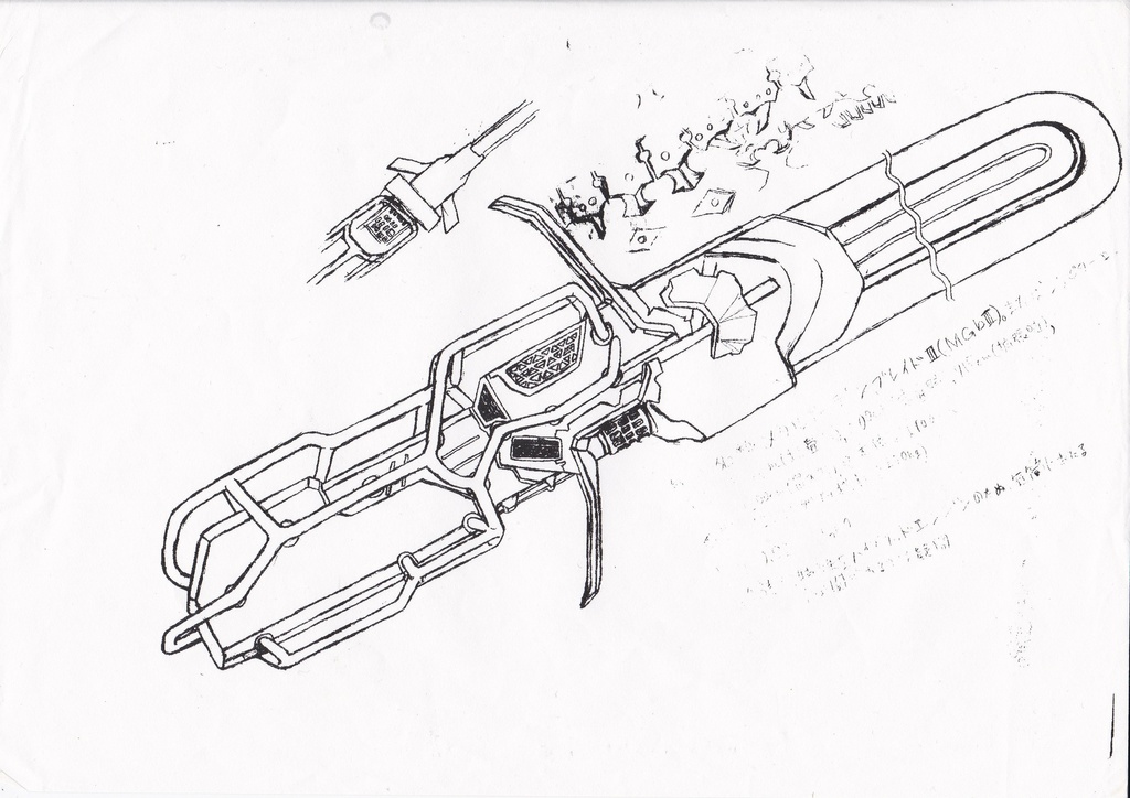 騎乗型チェンソー　チーチトレット　デザイン案