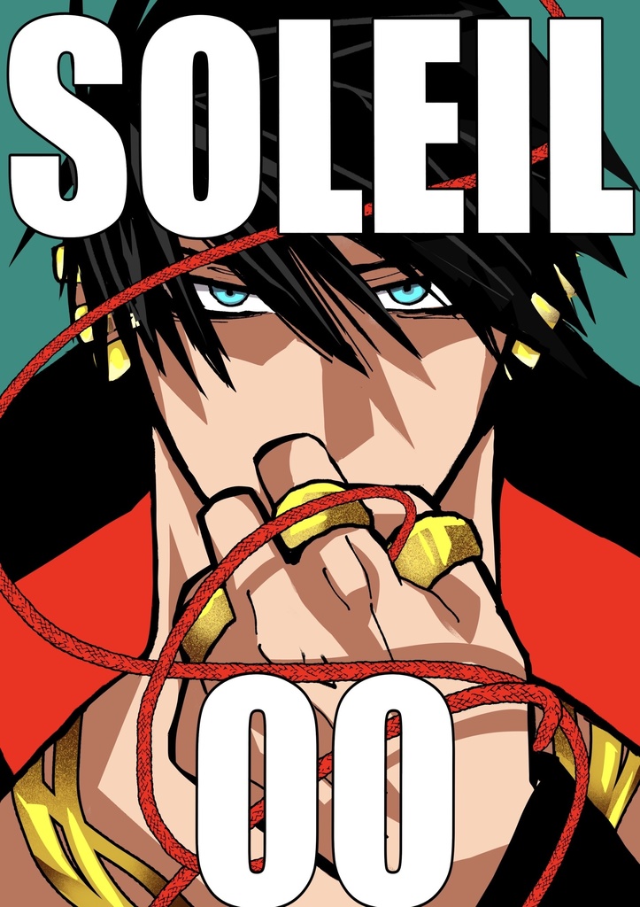 SOLEIL 00