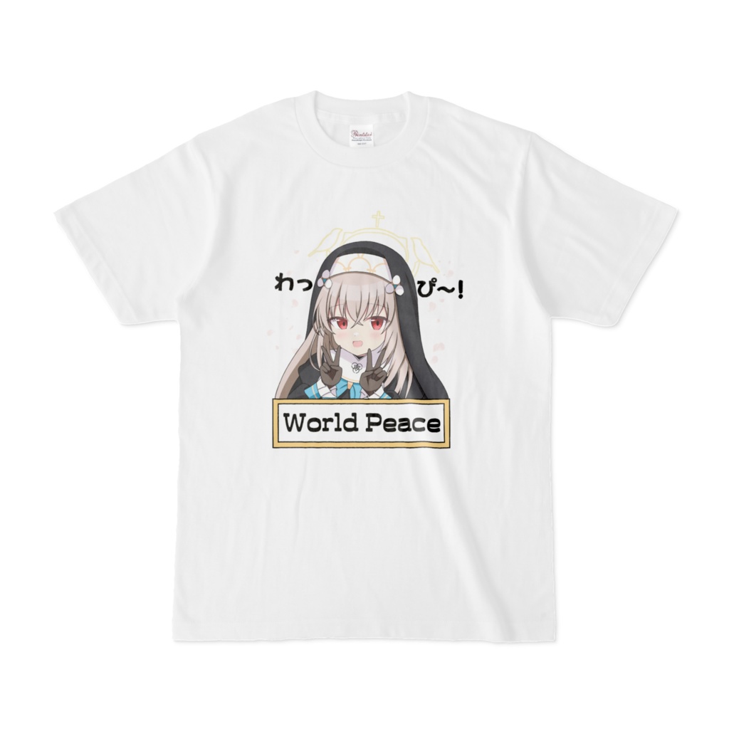 サクラコ様わっぴー！Tシャツ（白）