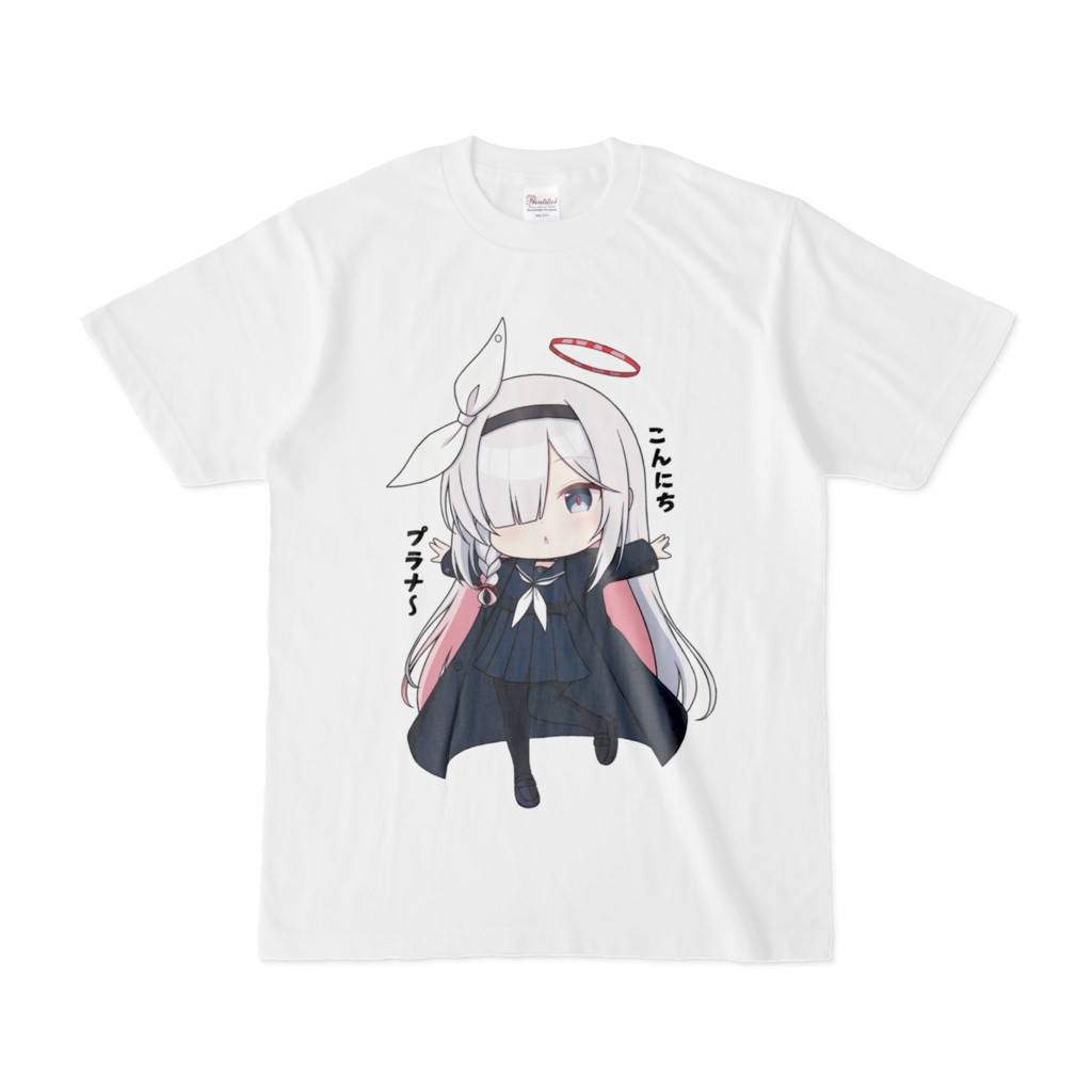 プラナちゃんのこんにちプラナ~♪Tシャツ(白)