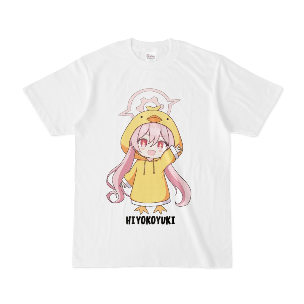 ヒヨコユキ🐥ハッチャァ!Tシャツ(白)