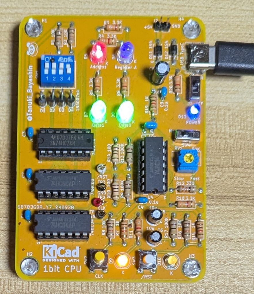 1bitCPU TB-01(USB端子 未接続品)