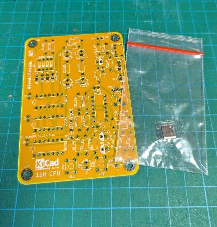 1bitCPU TB-01（USB端子 未接続品）