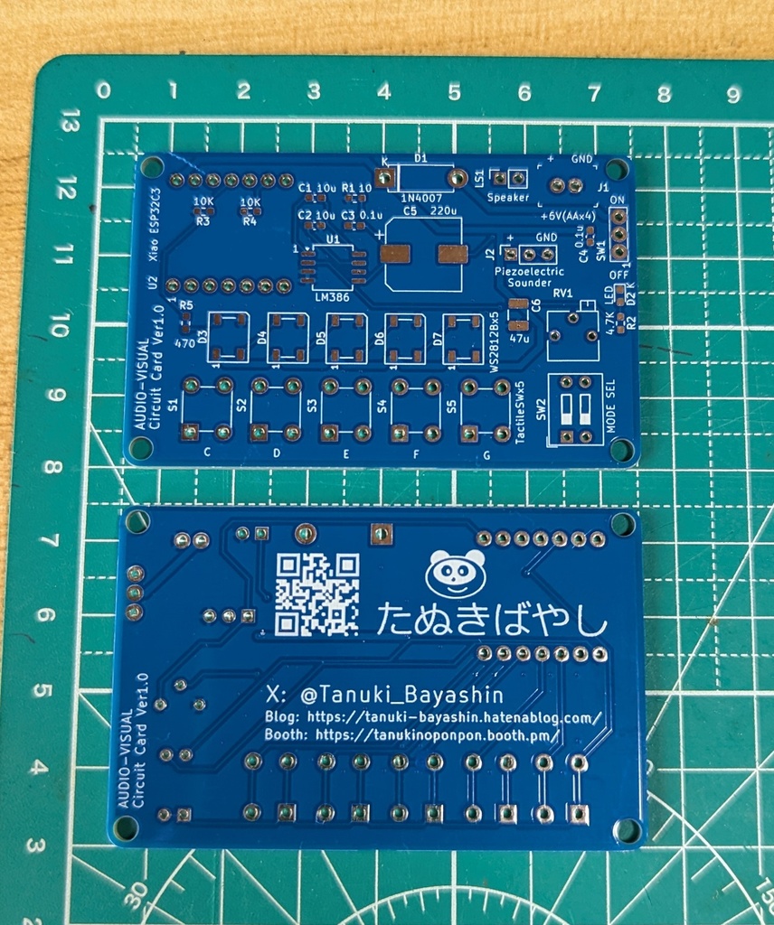名刺基板 AUDIO-VISUAL Circuit Card Ver1.0（CC-01）【基板のみ】