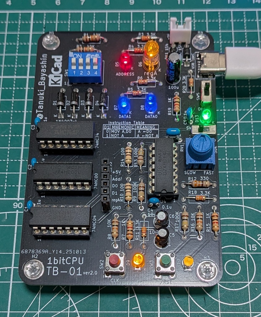 1bitCPU TB-01 ver2.0(USB端子 接続済み) 黒