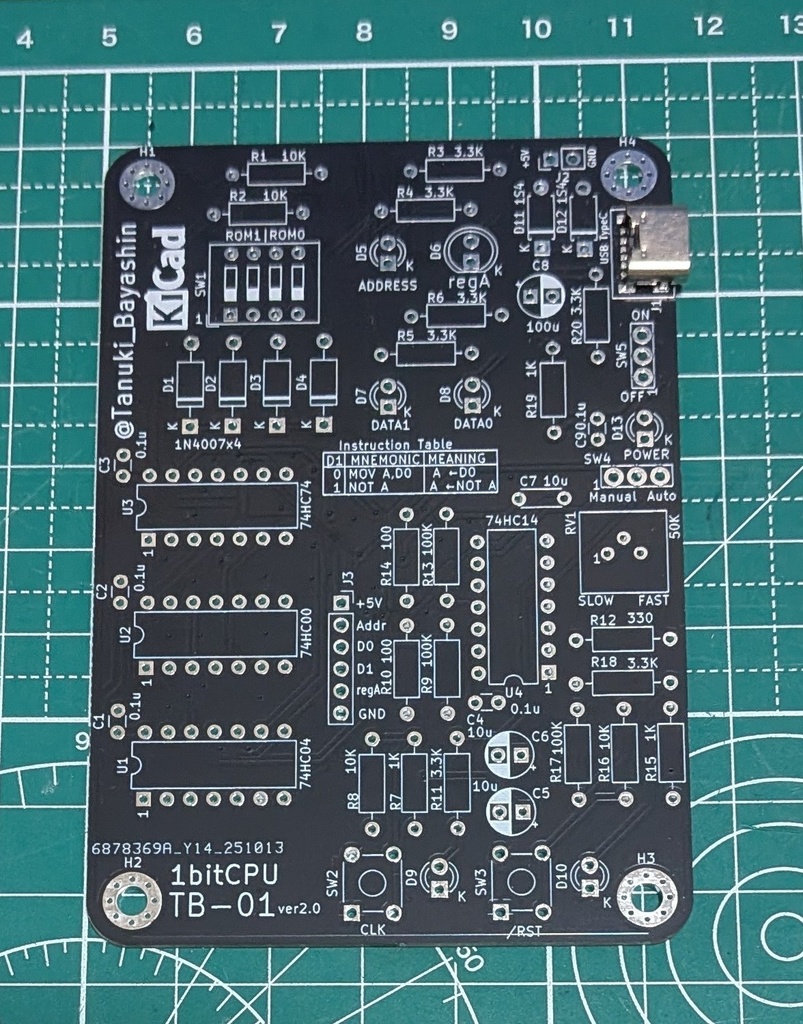 1bitCPU TB-01 ver2.0（USB端子 接続済み） 黒