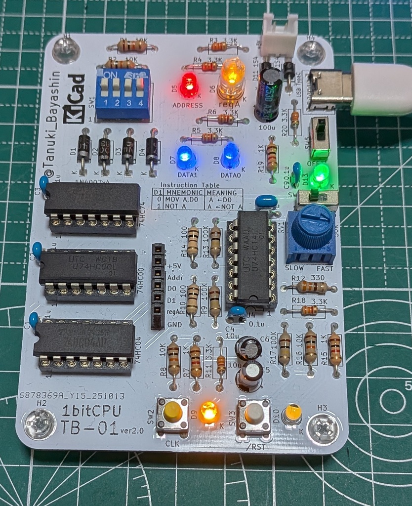 1bitCPU TB-01 ver2.0(USB端子 接続済み) 白
