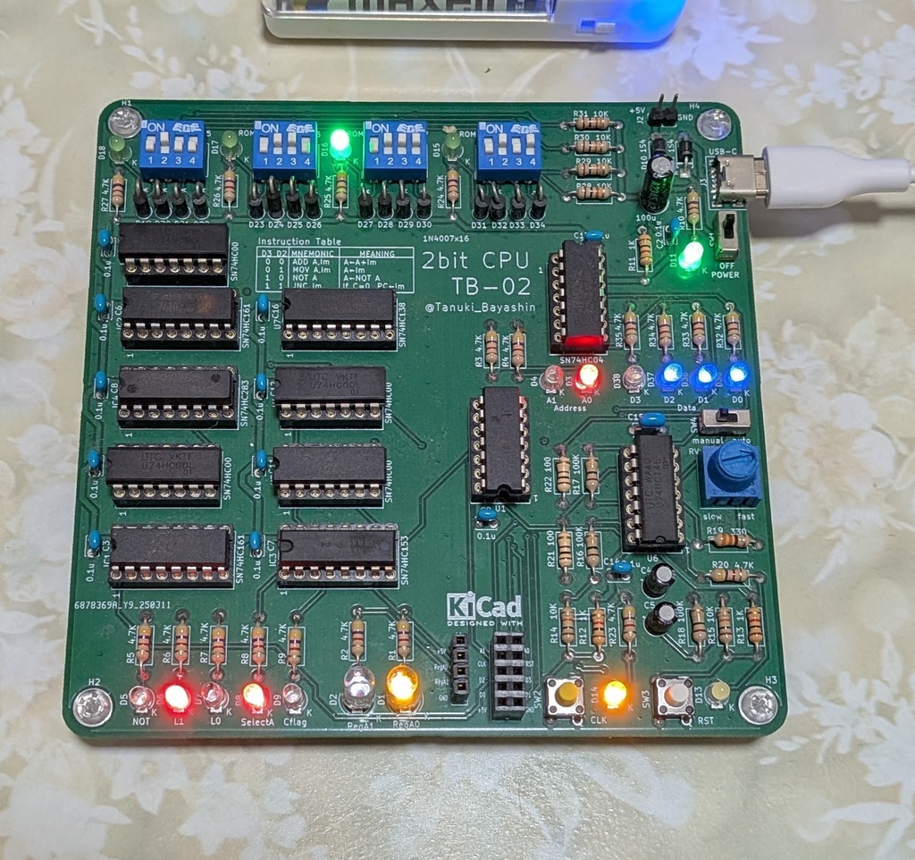 2bitCPU TB-02専用基板(USB端子 接続済み)