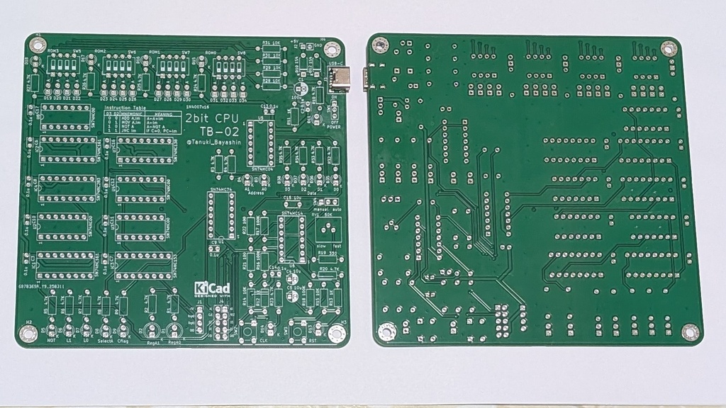2bitCPU TB-02専用基板（USB端子 接続済み）