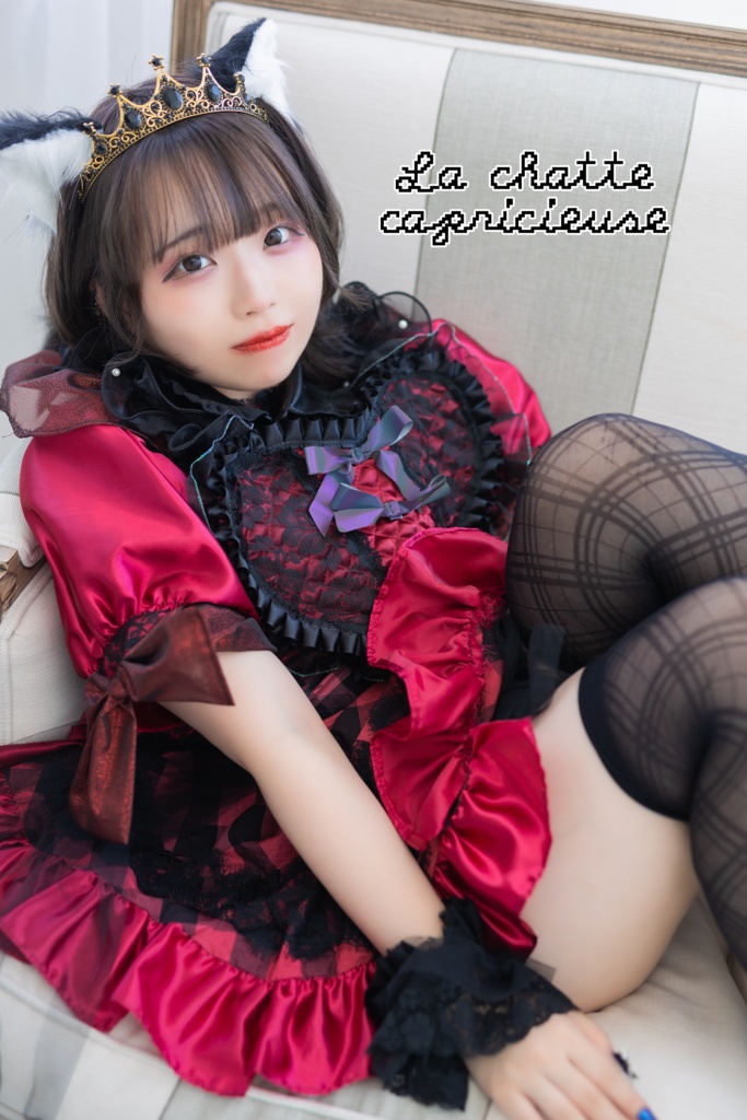 【DL版】La chatte capricieuse