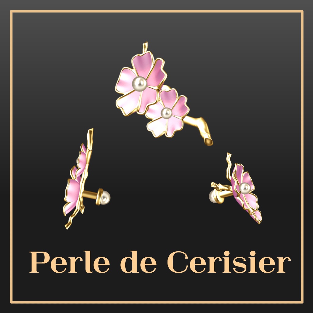 Perle de Cerisier【VRC想定】【3Dアクセサリー・】