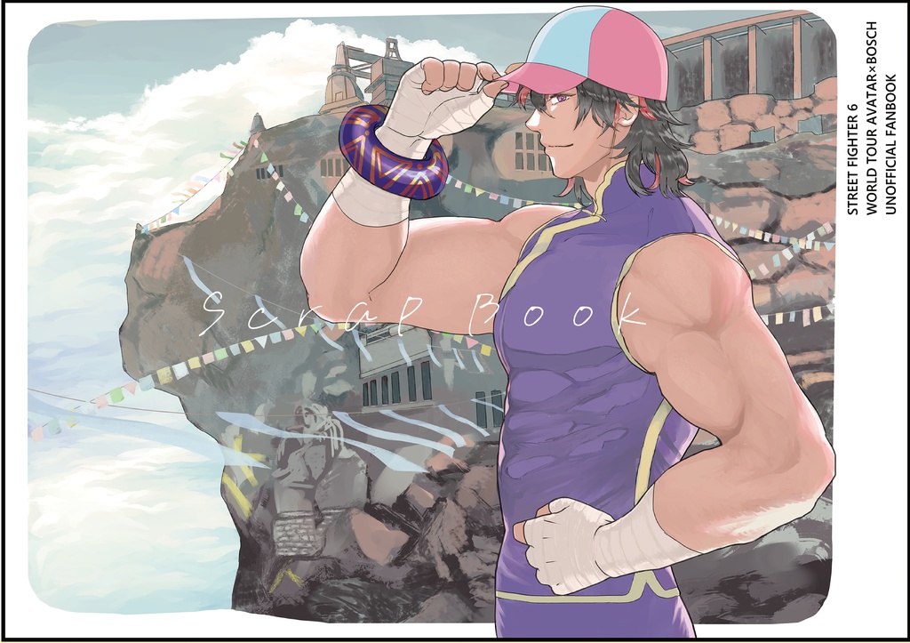 Scrap Book (スクラップブック)