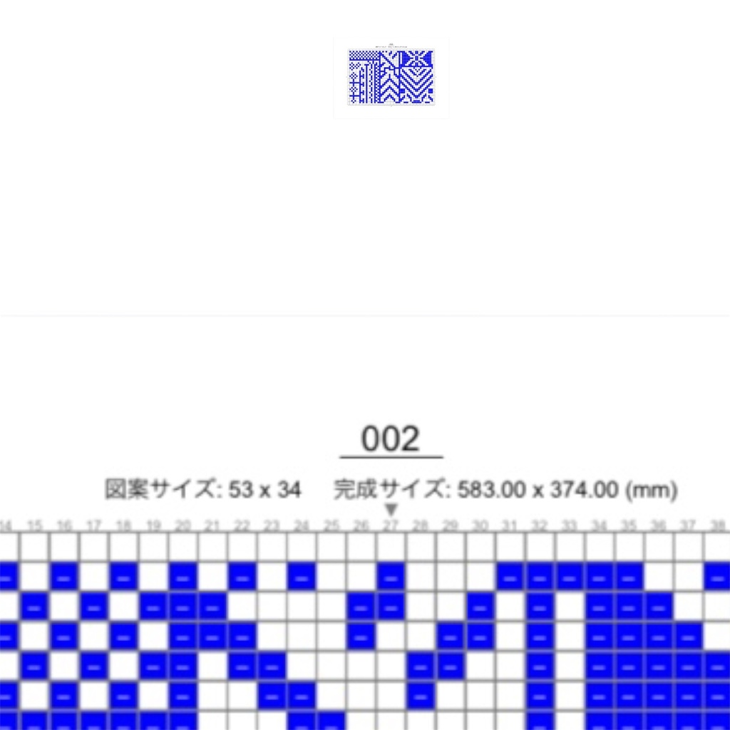 《幾何学ミックス柄02》クロスステッチ図案|53×34|PDFデータ|初心者向け