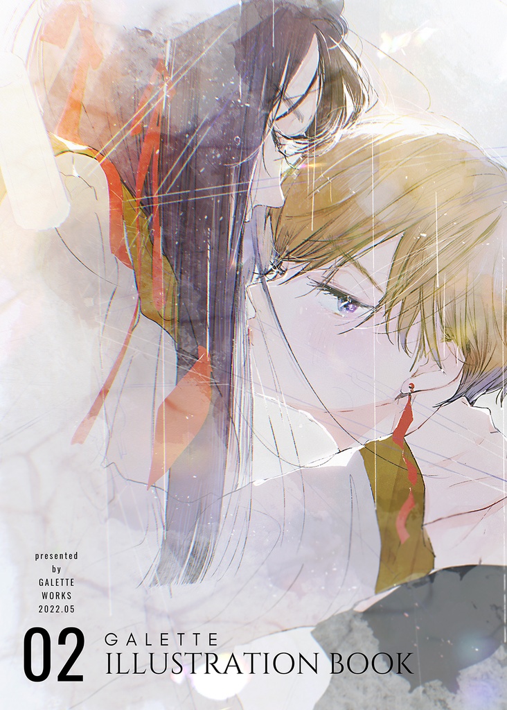 GALETTE ILLUSTRATION BOOK 02