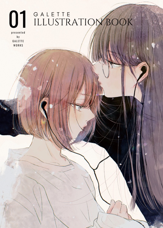 GALETTE ILLUSTRATION BOOK 01　直筆サイン入りポストカード付
