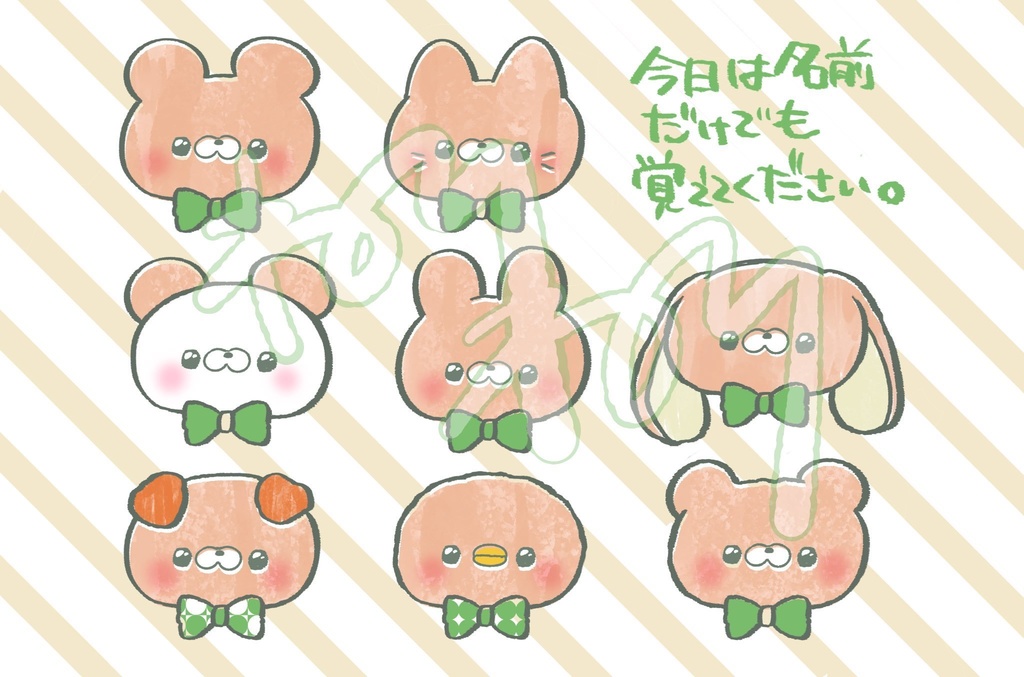 bd_ on X: 