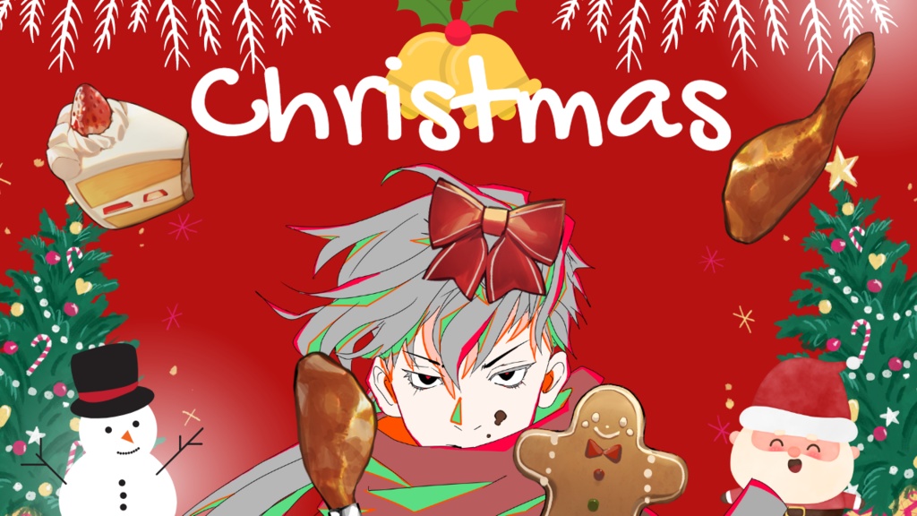 おじきクリスマスボイス！！！