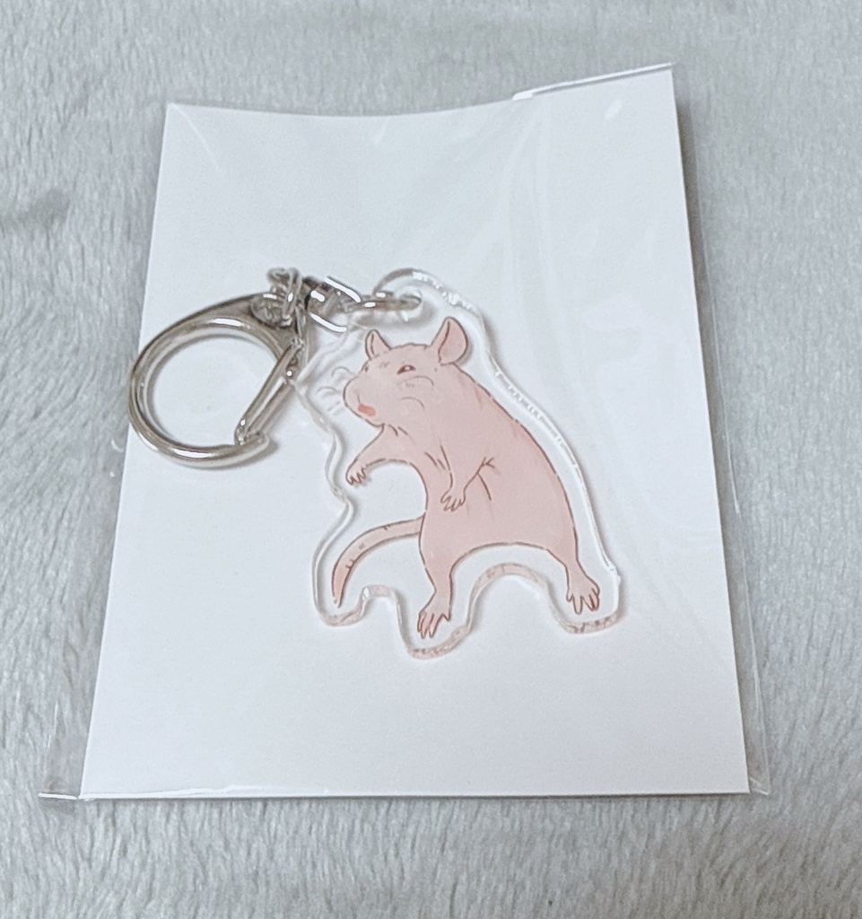 スキニーラットアクリルキーホルダーB（ゆっこ様デザイン）