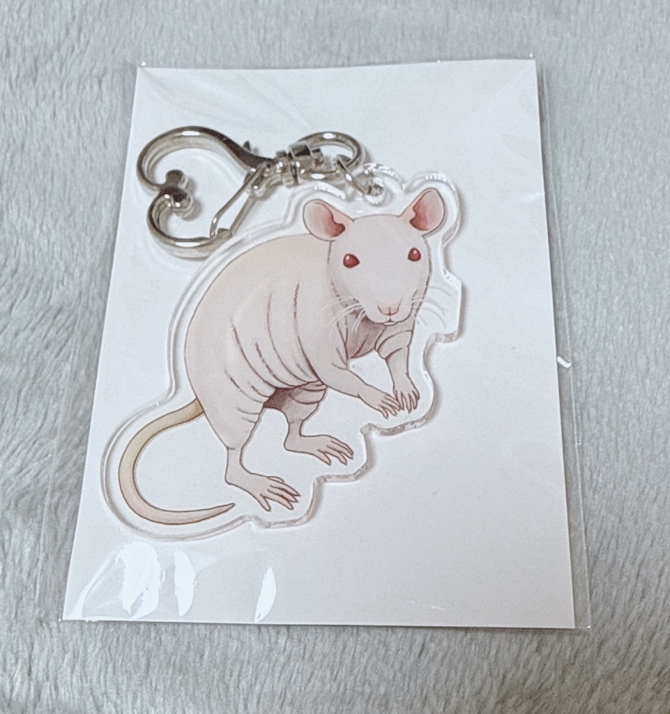 スキニーラットアクリルキーホルダー