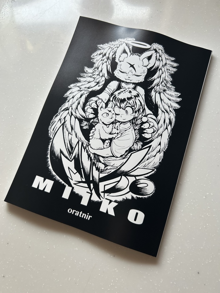 『MIIKO』 漫画