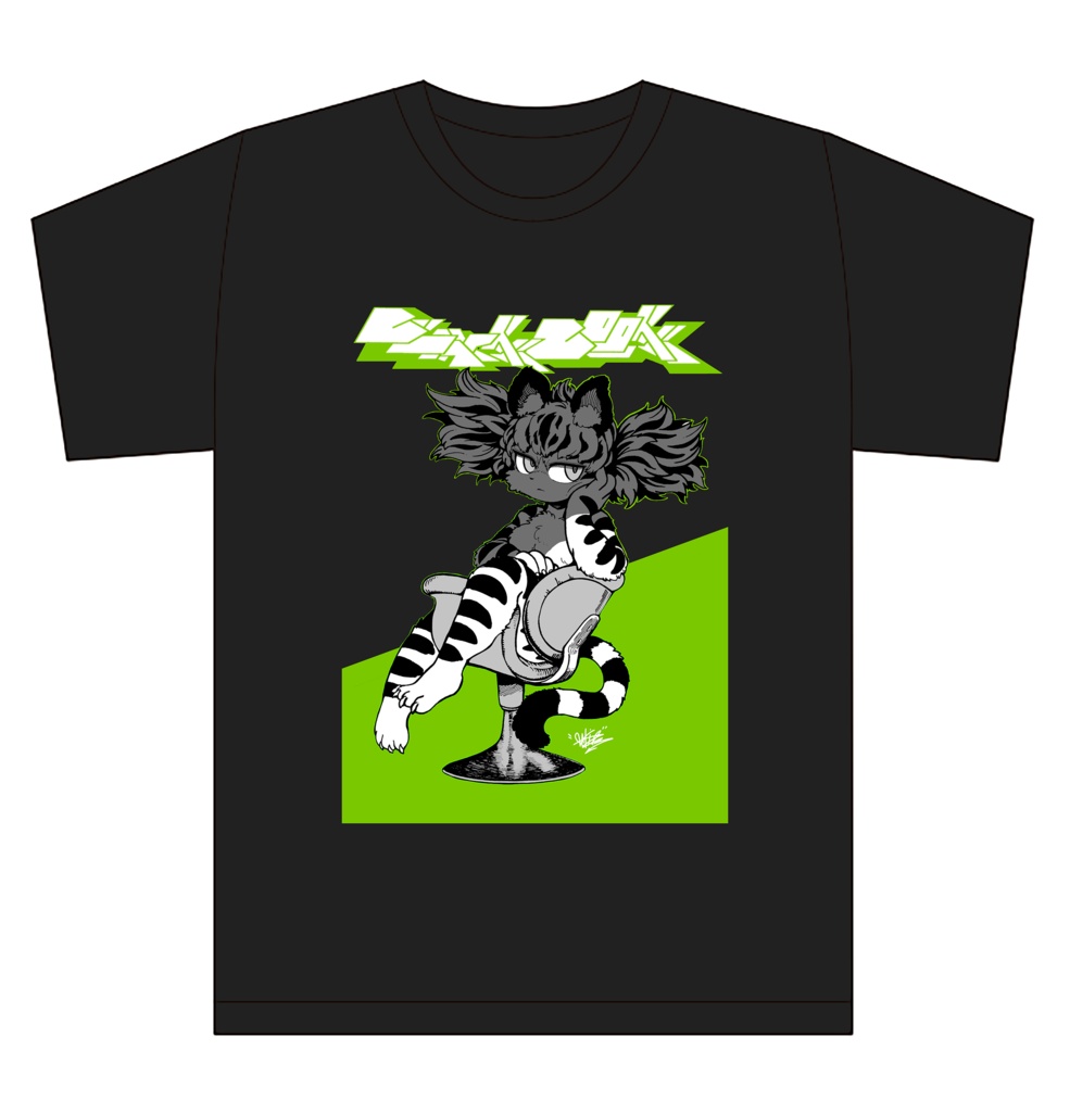 【5/31日まで受付】オリジナルTシャツ『BLACK BOOK_green』
