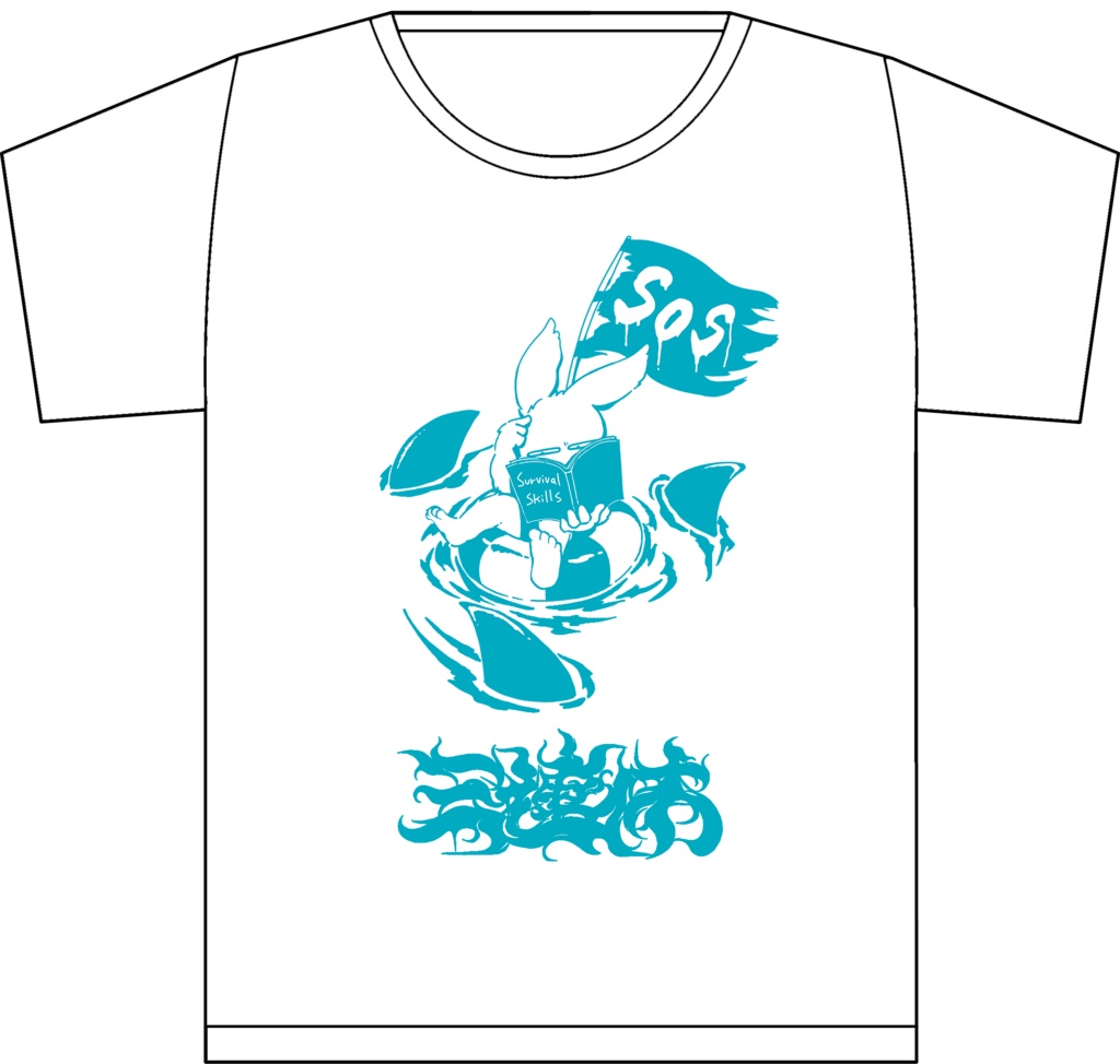 【9/30日まで受付】オリジナルTシャツ『三連休_vacation』