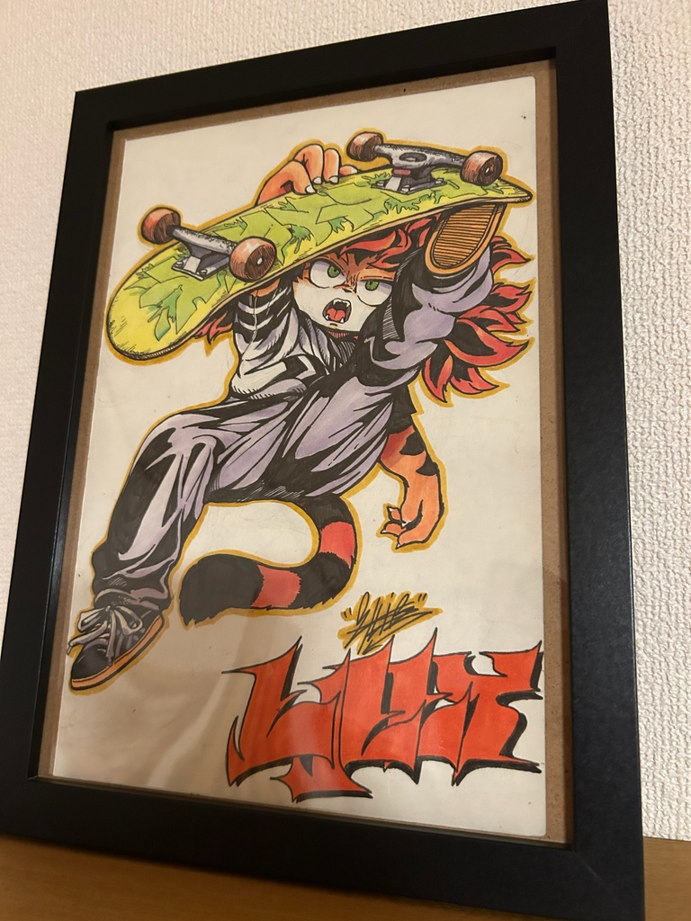 原画 イラスト 『Frontside Air』　B5サイズ 額装